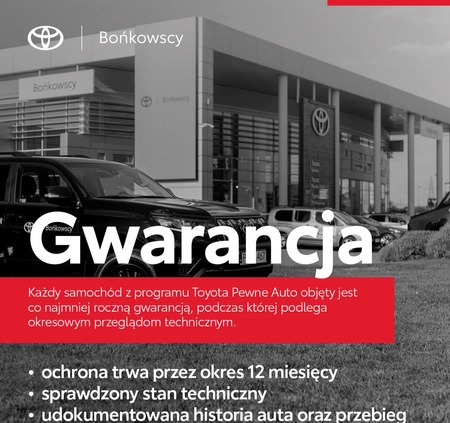 Toyota Corolla cena 74500 przebieg: 45302, rok produkcji 2022 z Dobiegniew małe 254